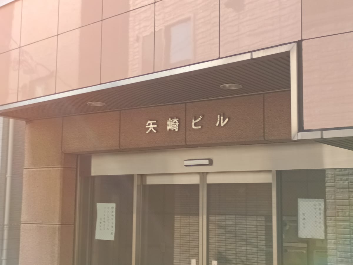 v20260406072300/fresh/building/J00100358703_8