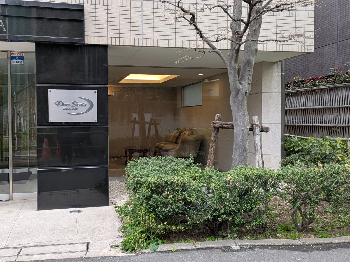 v20260406072300/fresh/building/J00100358793_8