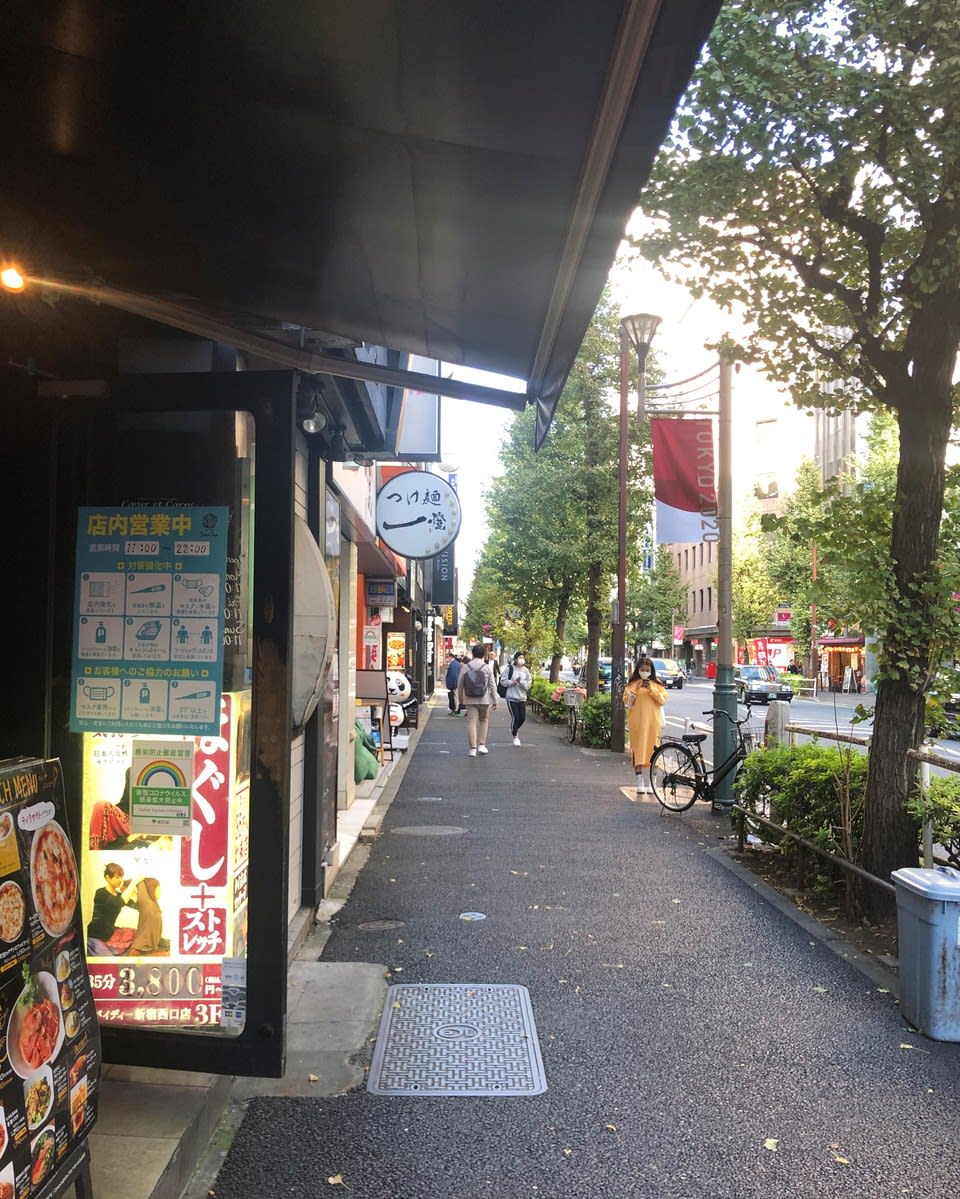 v20260406072300/fresh/building/J00100370763_2