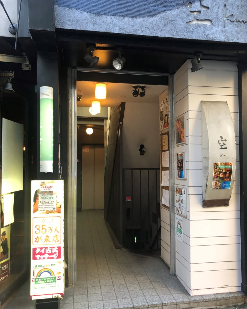 v20260406072300/fresh/building/J00100370763_3