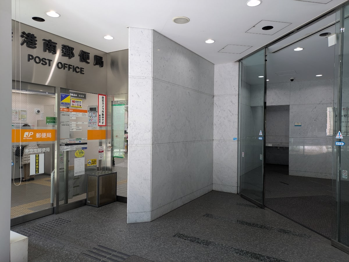 v20260406072300/fresh/building/J00100371677_12