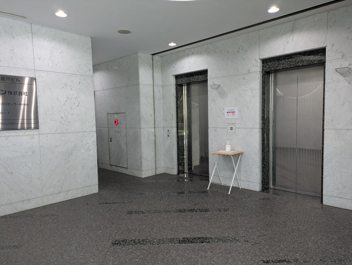 v20260406072300/fresh/building/J00100371677_13