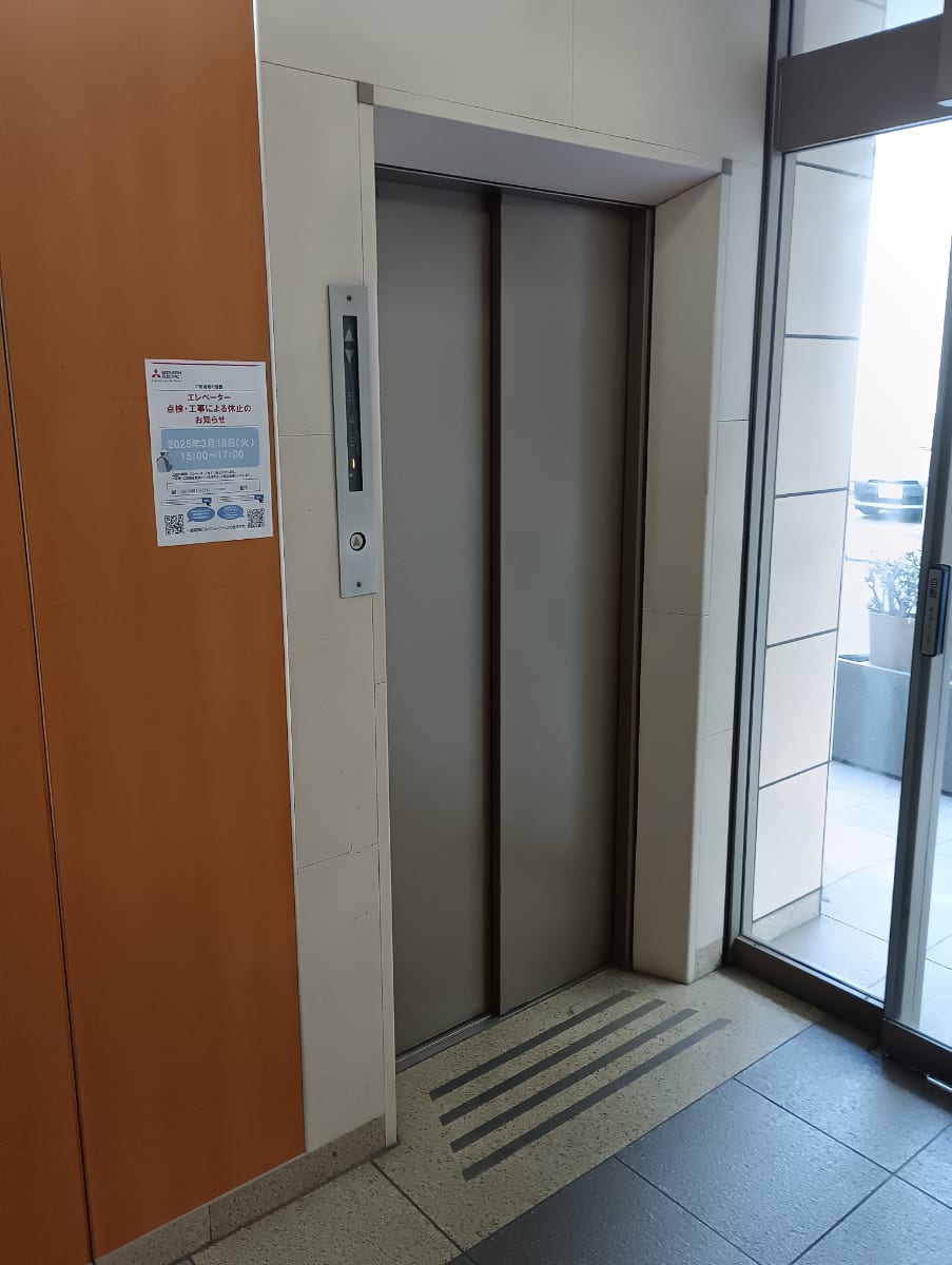 v20260406072300/fresh/building/J00100371718_4