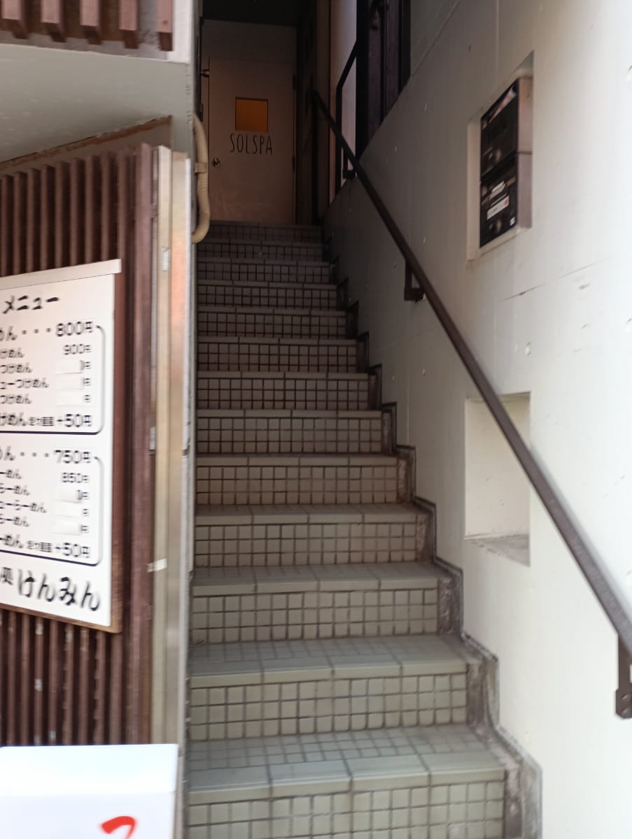 v20260406072300/fresh/building/J00100372780_4