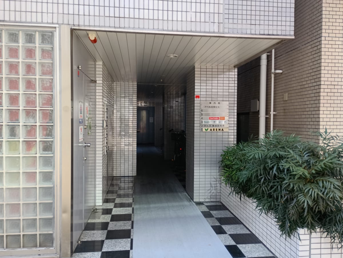 v20260406072300/fresh/building/J00100373276_3