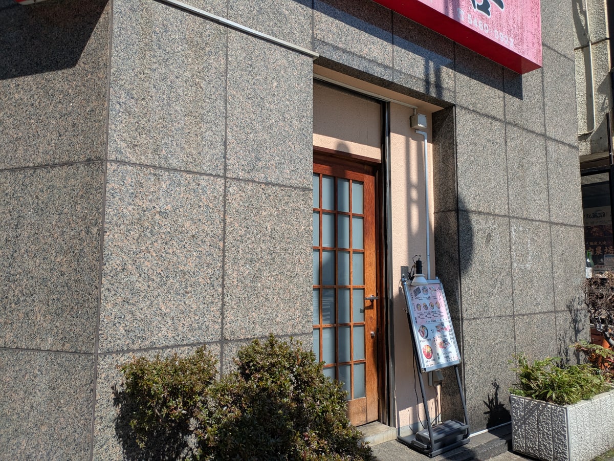 v20260406072300/fresh/building/J00100374797_15