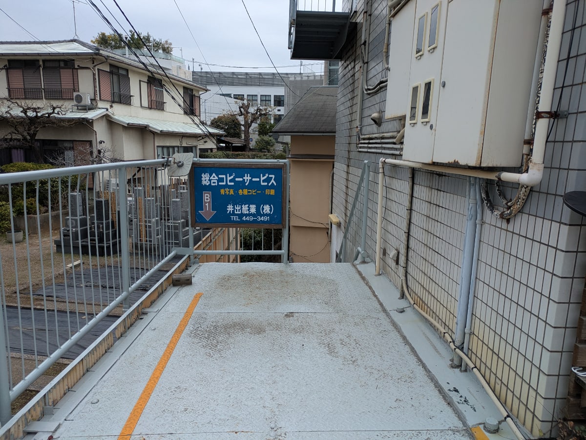 v20260406072300/fresh/building/J00100374993_9