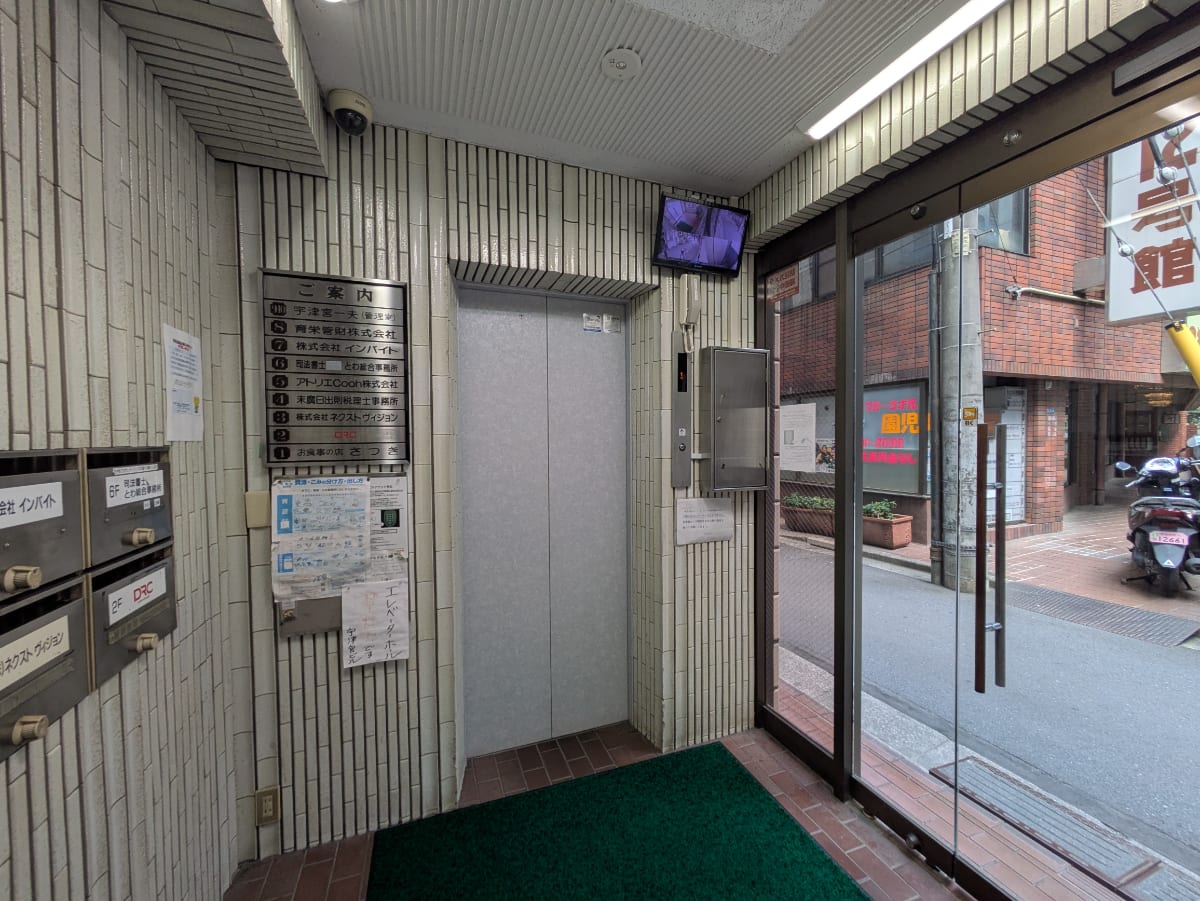 v20260406072300/fresh/building/J00100376819_11