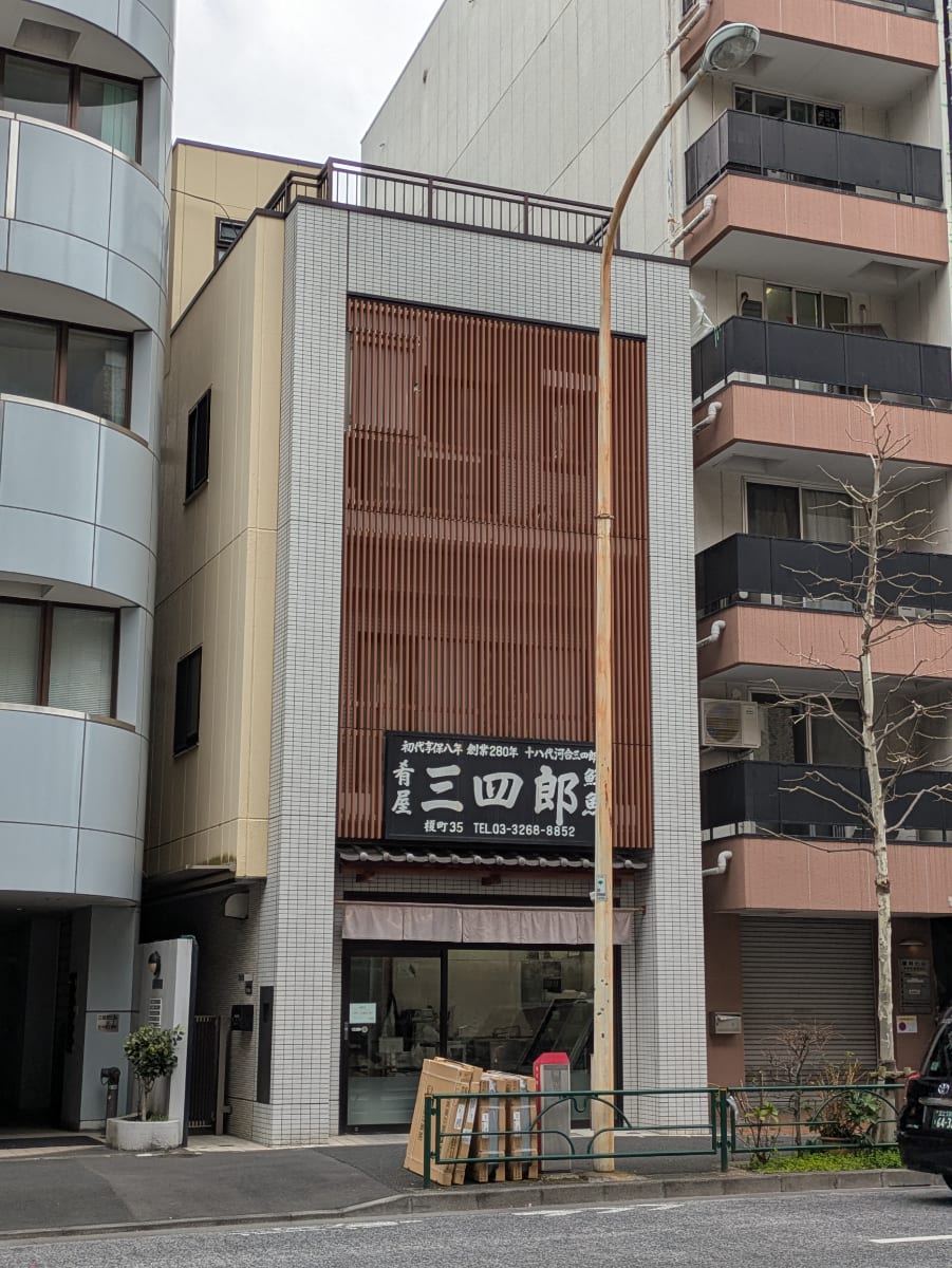 v20260406072300/fresh/building/J00100380189_8