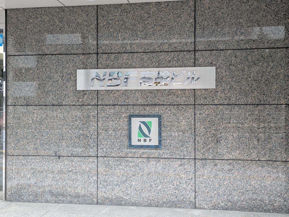 v20260406072300/fresh/building/J00100380738_23