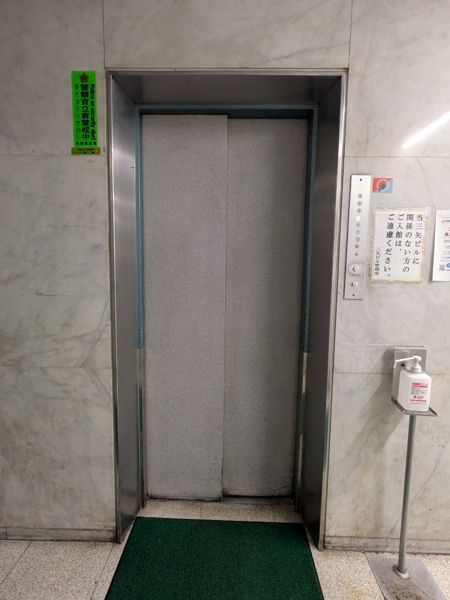 v20260406072300/fresh/building/J00100383155_4