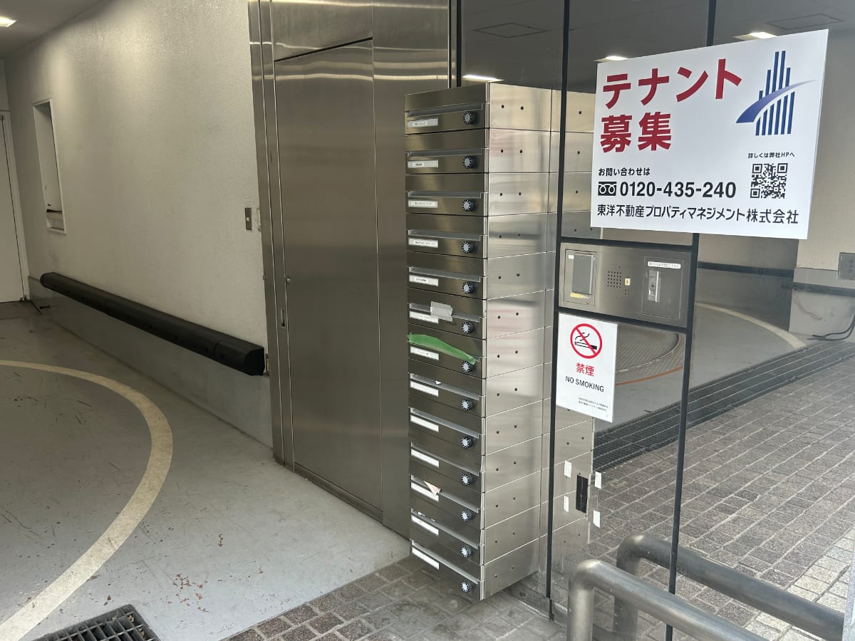 v20260406072300/fresh/building/J00100391238_11