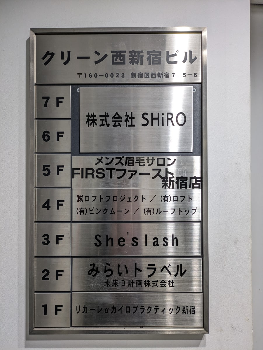 v20260406072300/fresh/building/J00100392592_67