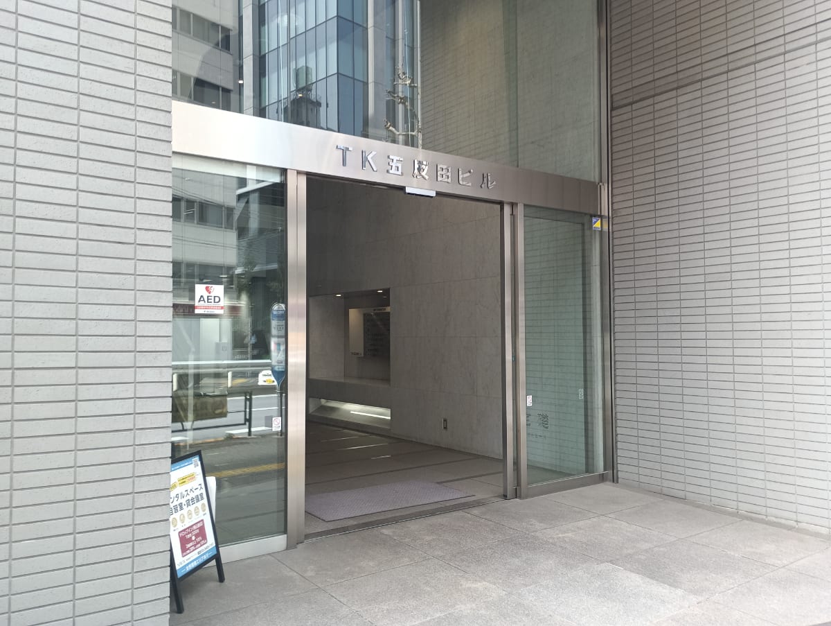 v20260406072300/fresh/building/J00100392606_3