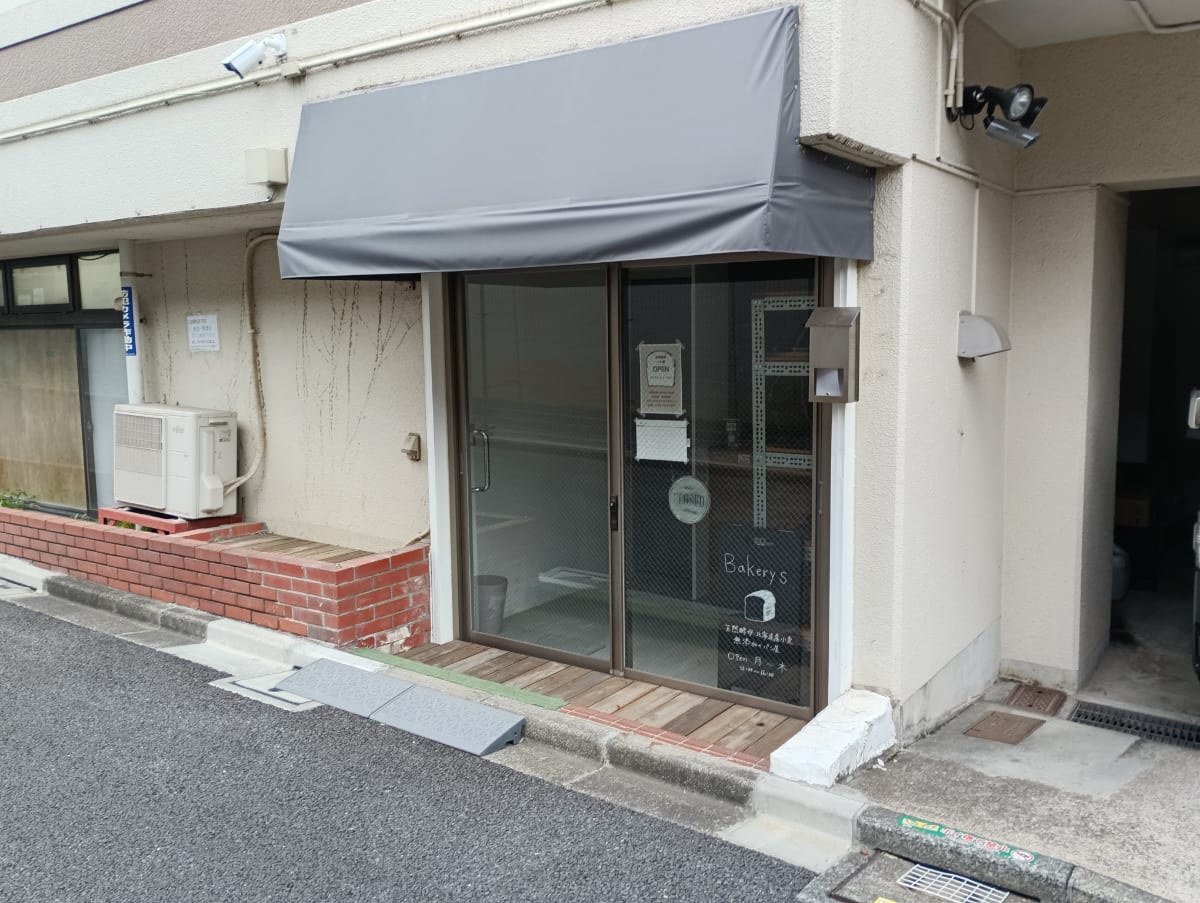 v20260406072300/fresh/building/J00100393237_9