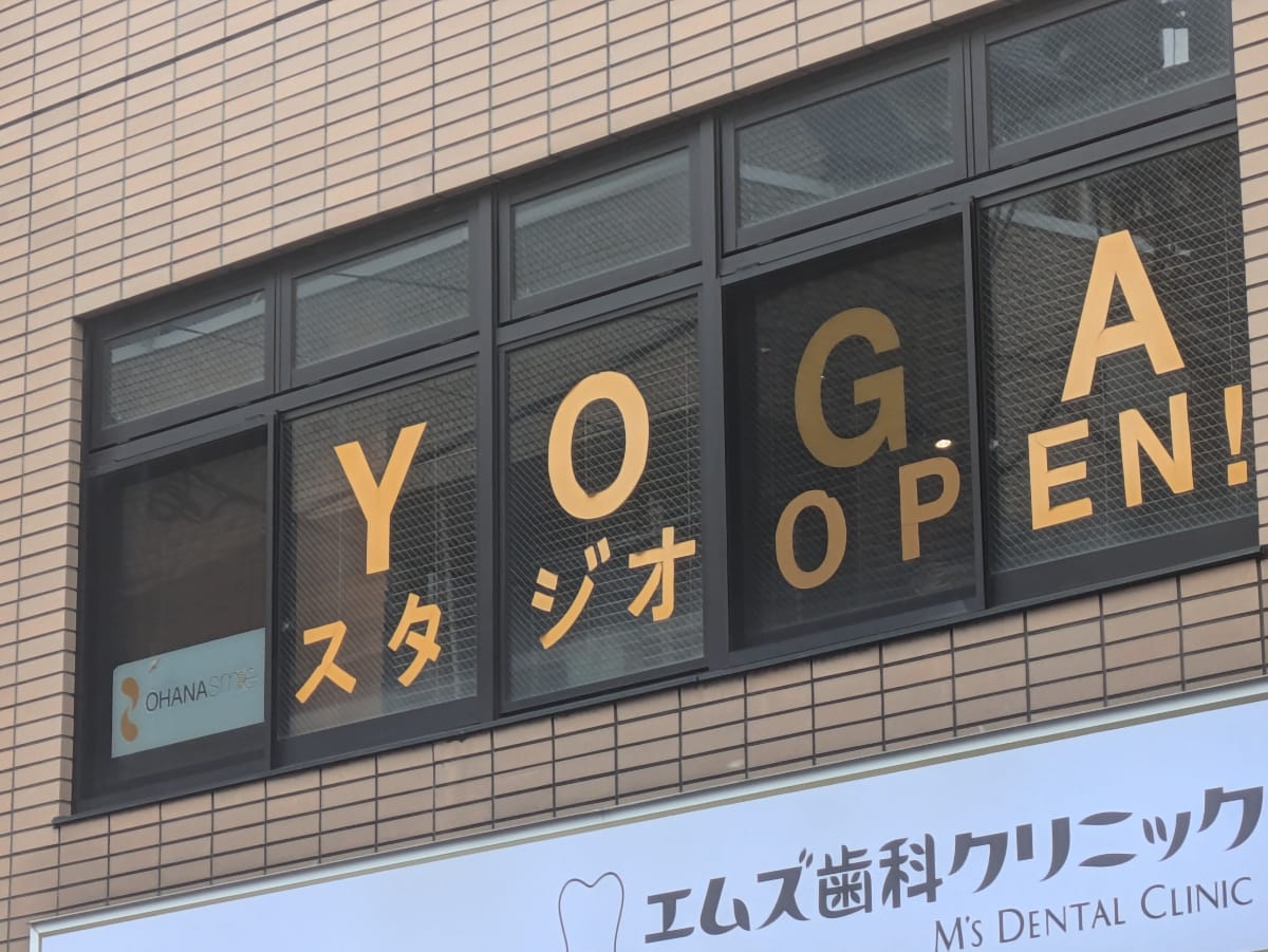 v20260406072300/fresh/building/J00100395353_10