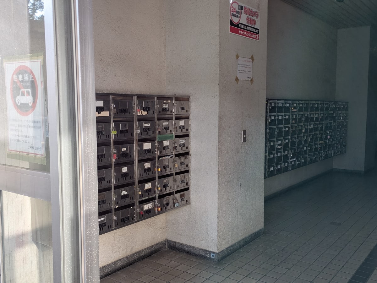 v20260406072300/fresh/building/J00100402187_5