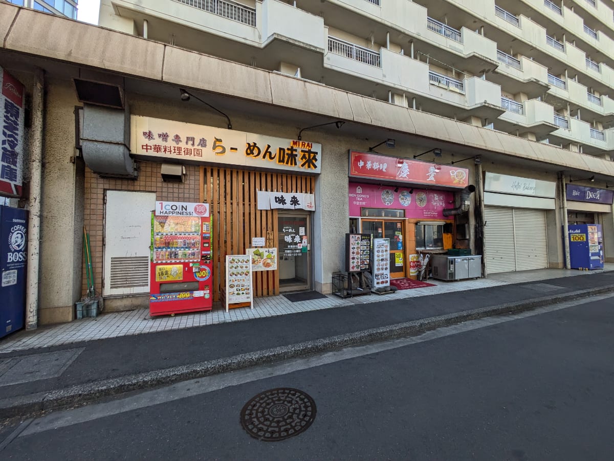v20260406072300/fresh/building/J00100402187_7
