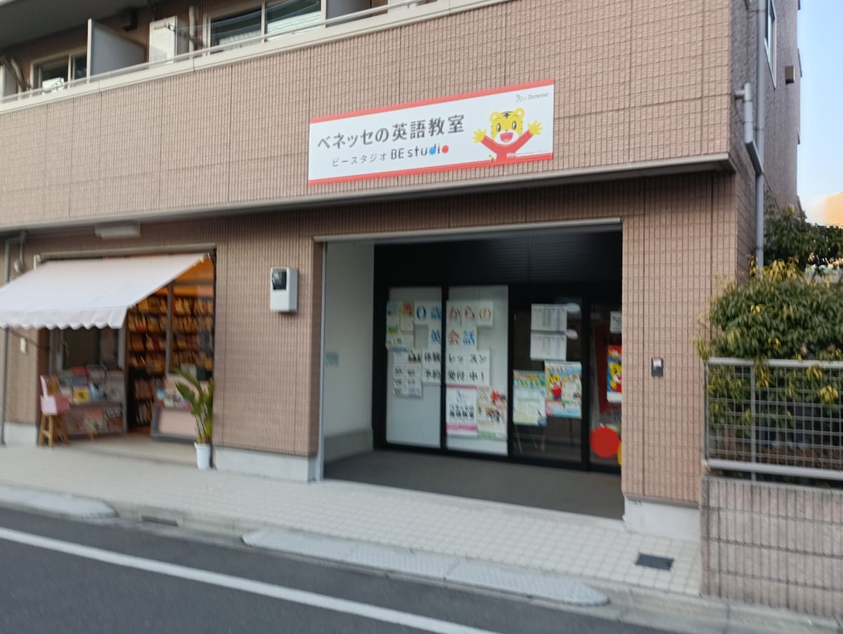 v20260406072300/fresh/building/J00100404591_7