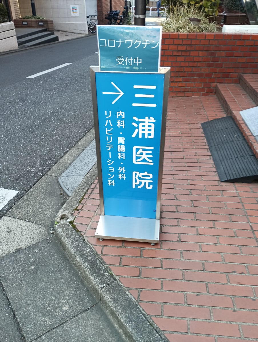 v20260406072300/fresh/building/J00100405017_13