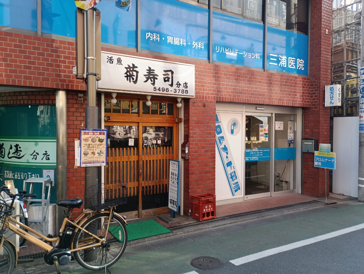 v20260406072300/fresh/building/J00100405017_9