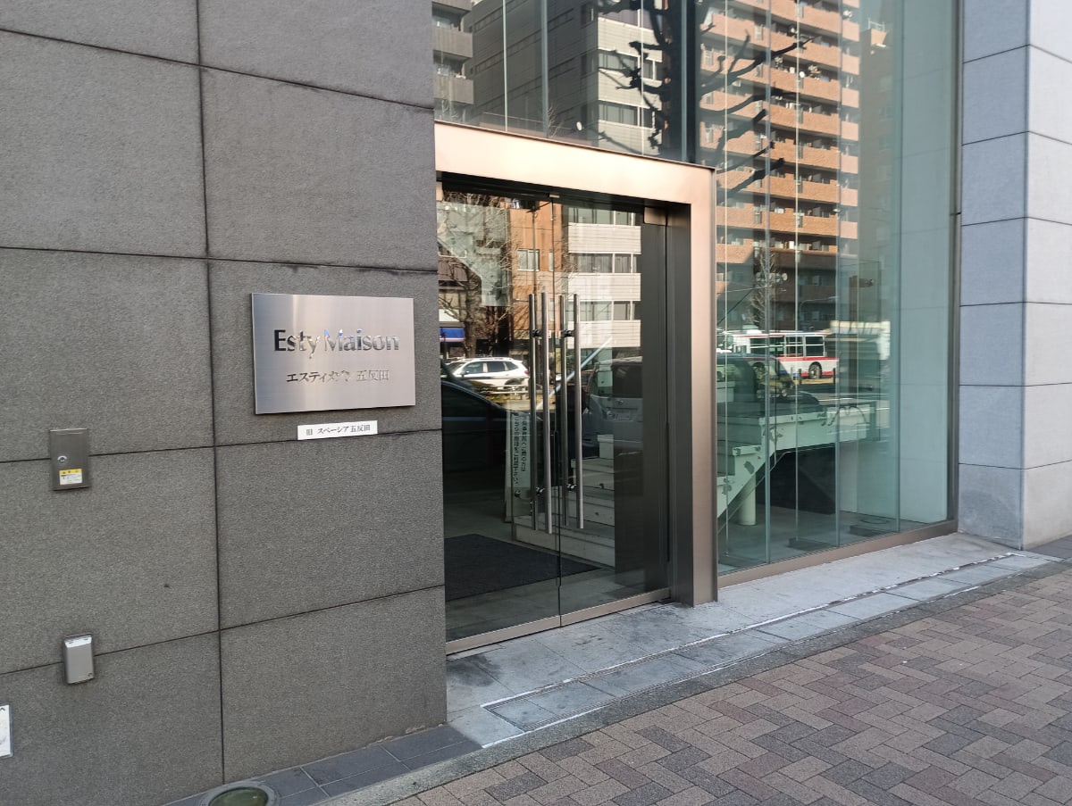 v20260406072300/fresh/building/J00100413303_11