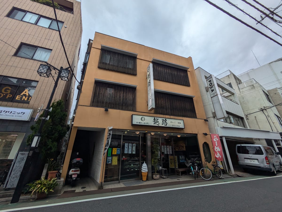 v20260406072300/fresh/building/J00100414764_1