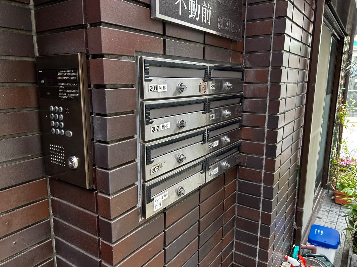 v20260406072300/fresh/building/J00100415209_6