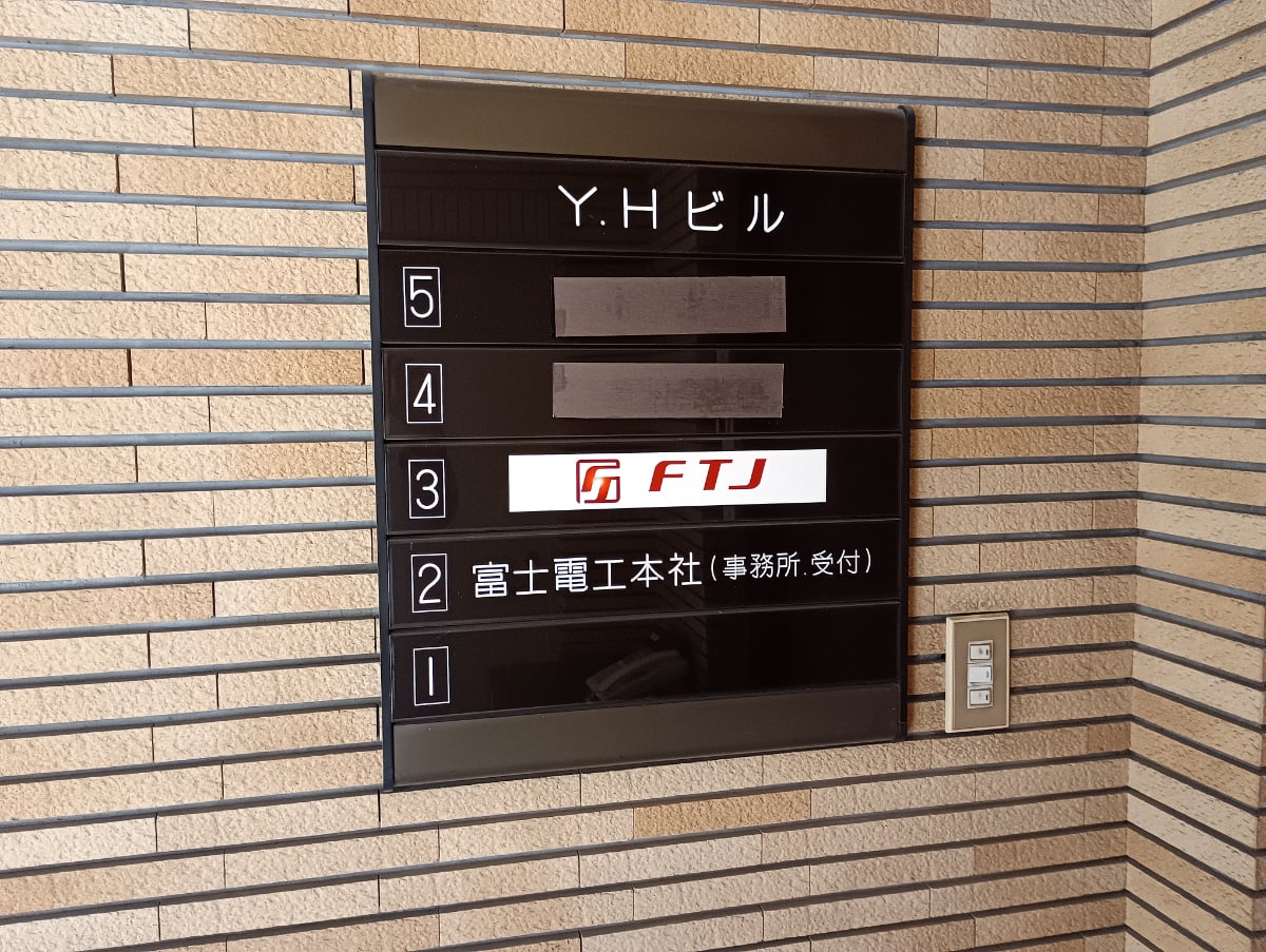 v20260406072300/fresh/building/J00100418497_67