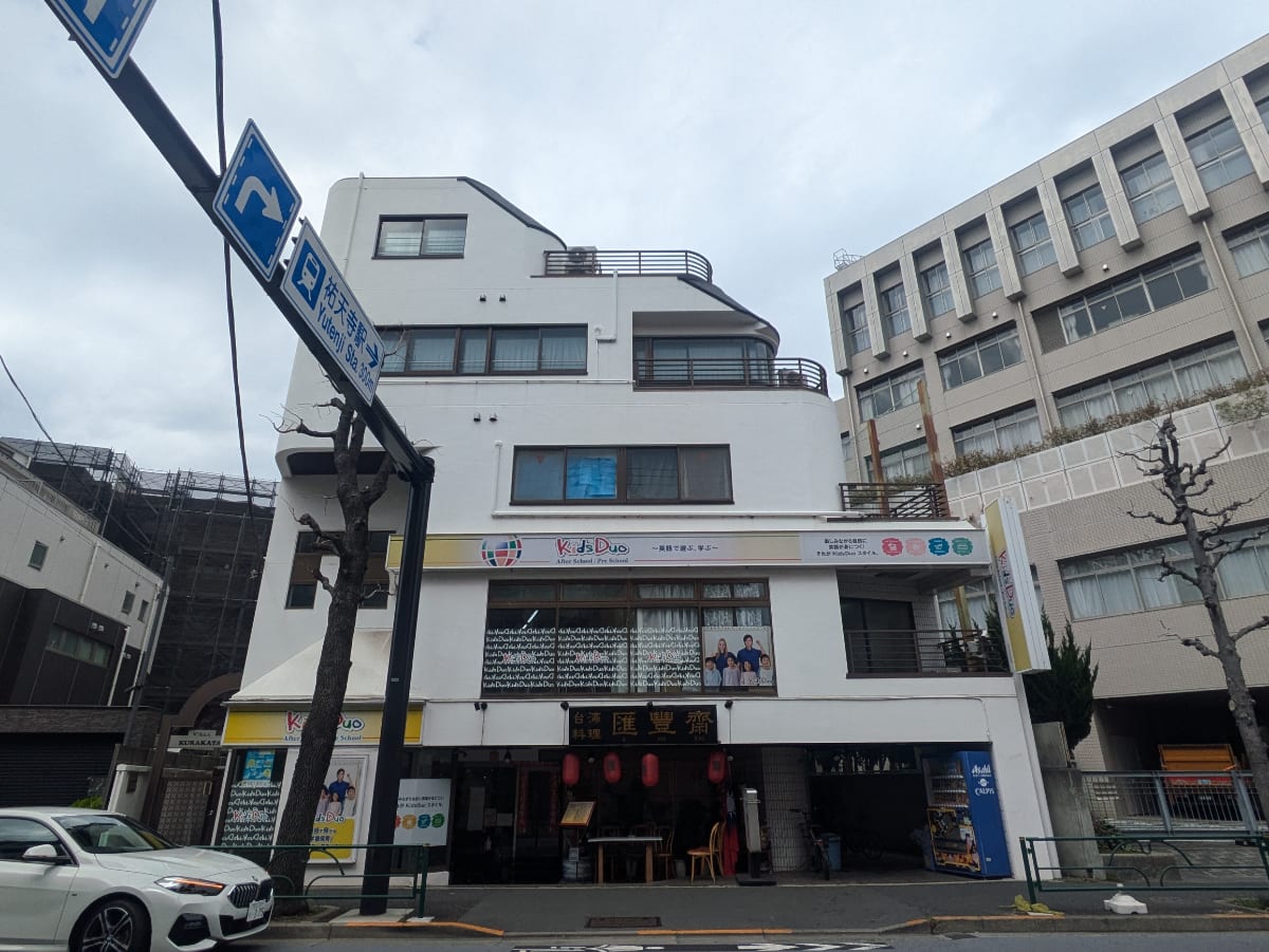 v20260406072300/fresh/building/J00100420565_13