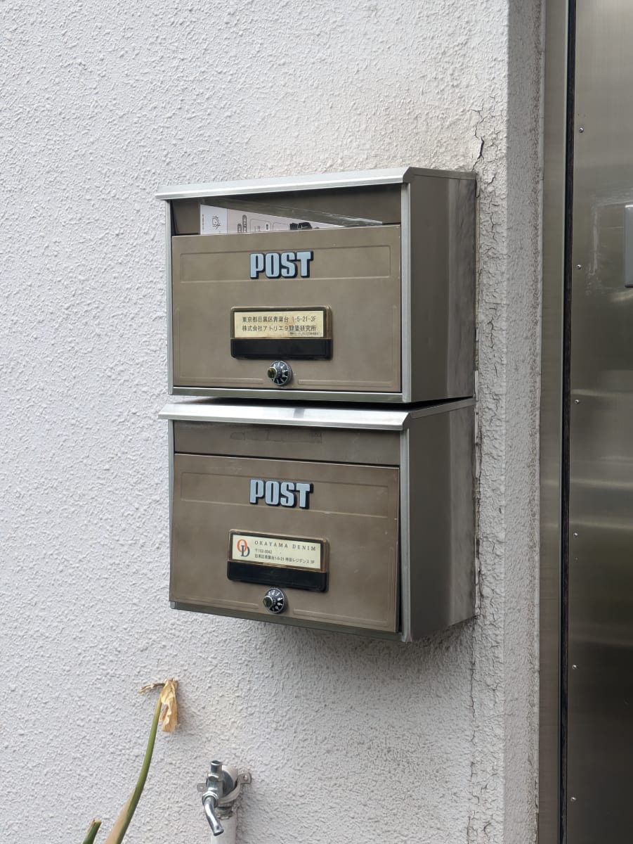 v20260406072300/fresh/building/J00100421329_5