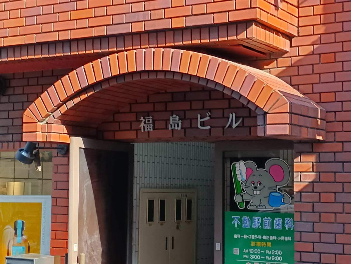 v20260406072300/fresh/building/J00100421560_6