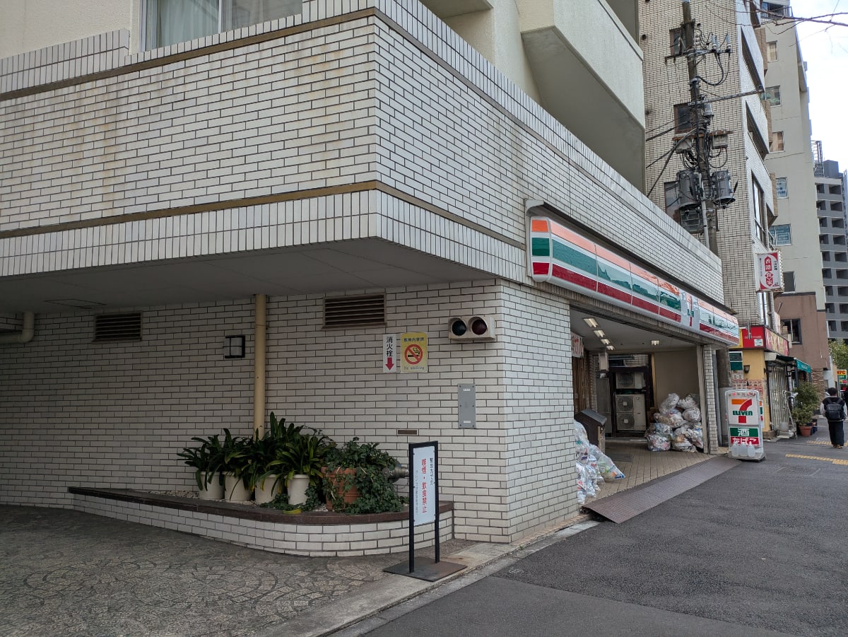 v20260406072300/fresh/building/J00100438045_12