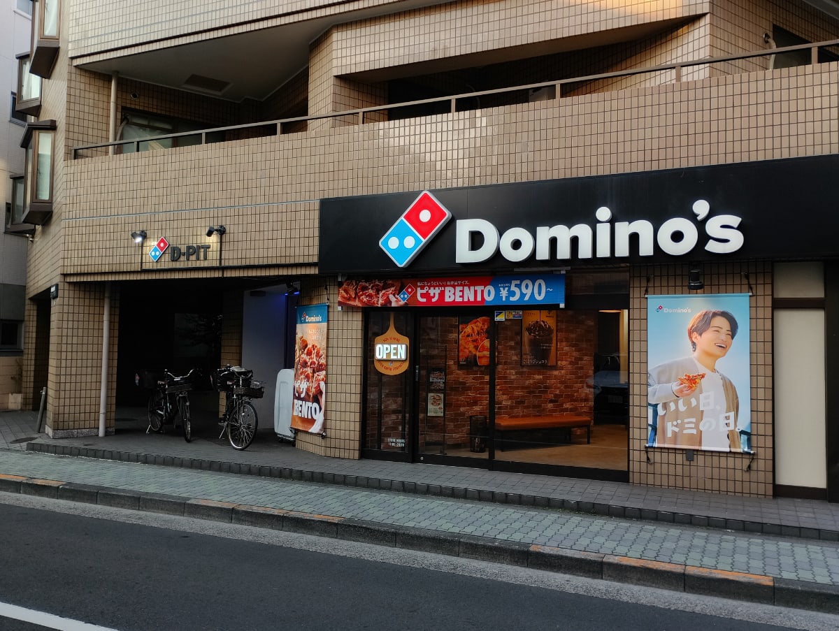 v20260406072300/fresh/building/J00100494872_11