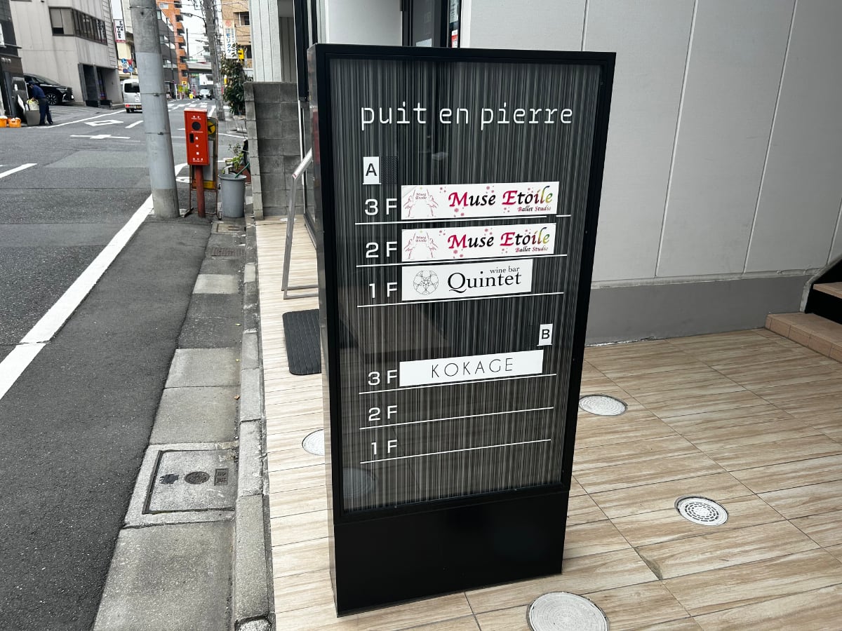 v20260406072300/fresh/building/J00100617847_67