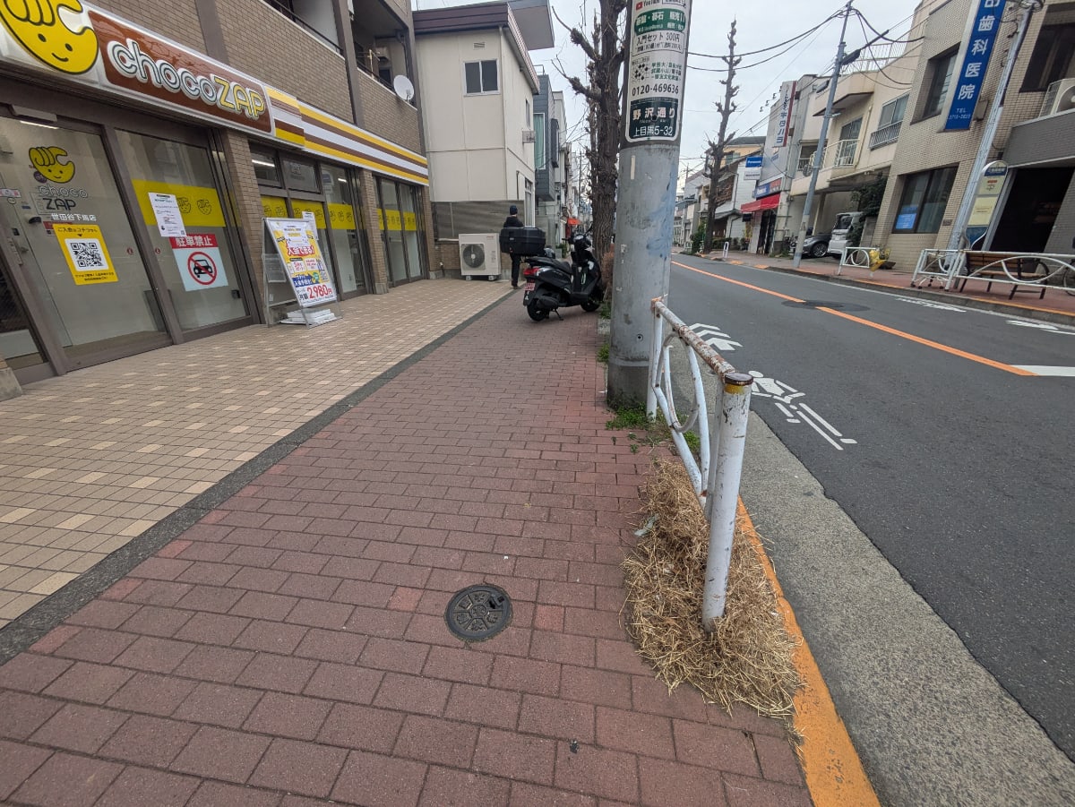 v20260406072300/fresh/building/J00100633520_2