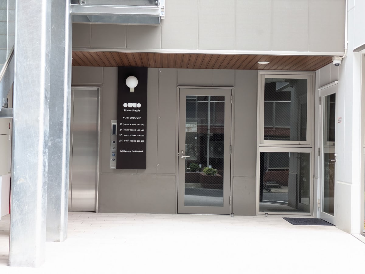 v20260406072300/fresh/building/J00100633740_3