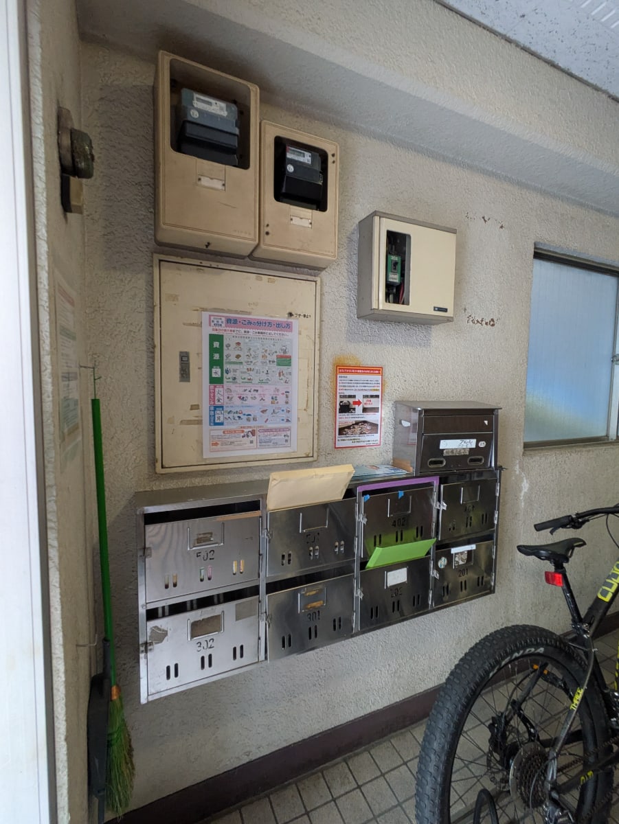 v20260406072300/fresh/building/J00100633998_12