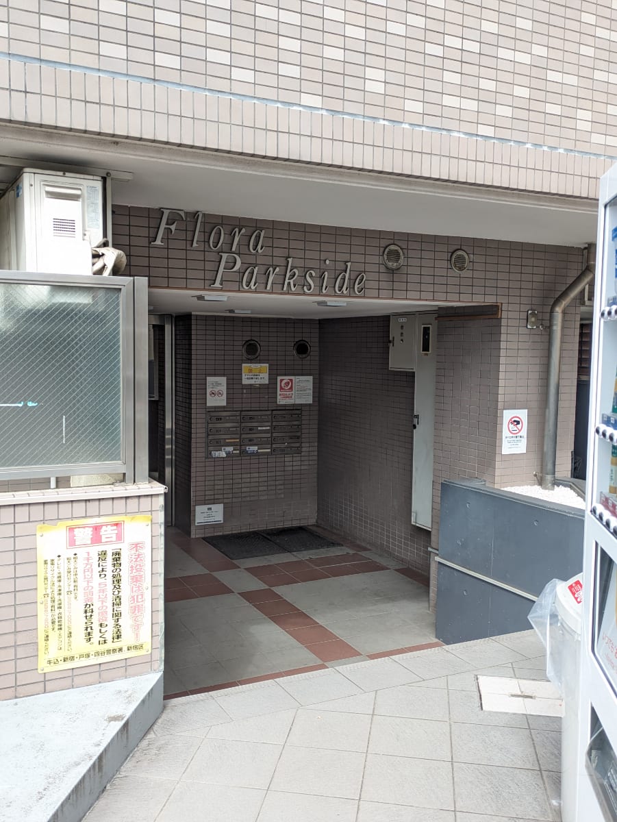 v20260406072300/fresh/building/J00100636102_11