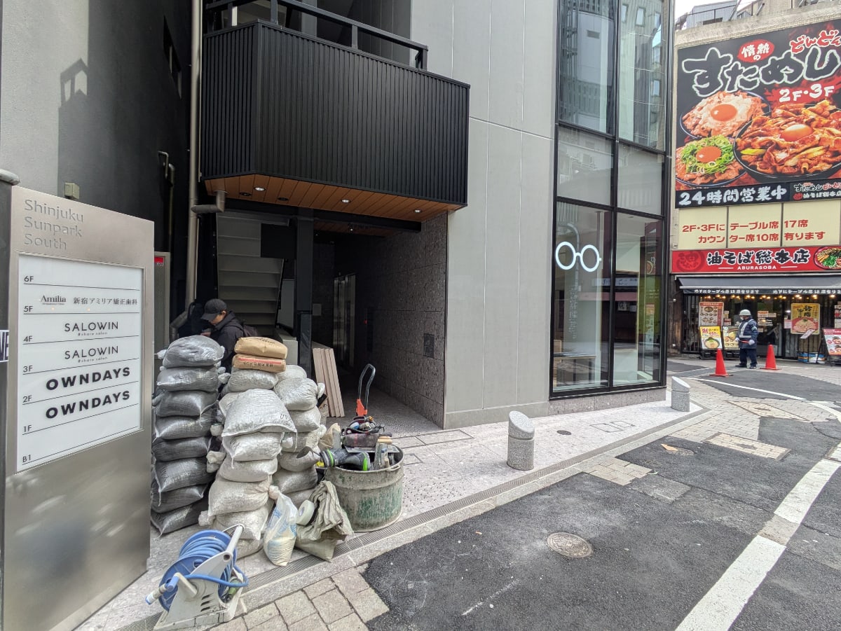 v20260406072747/fresh/building/J00100635631_10