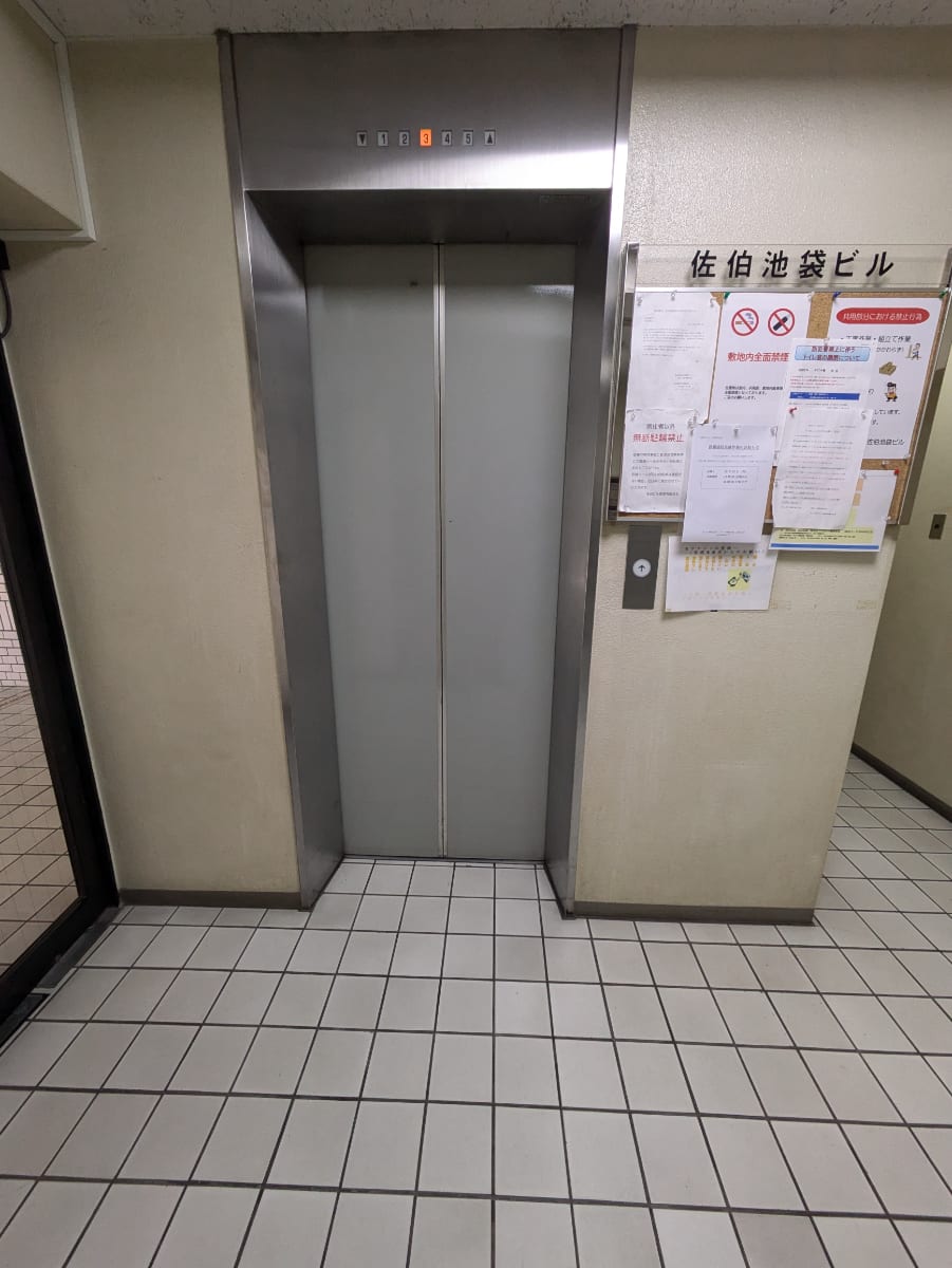 v20260406150754/fresh/building/J00100388975_4
