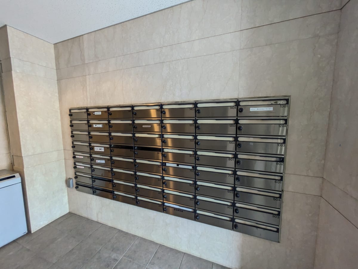 v20260407150902/fresh/building/J00100356996_13