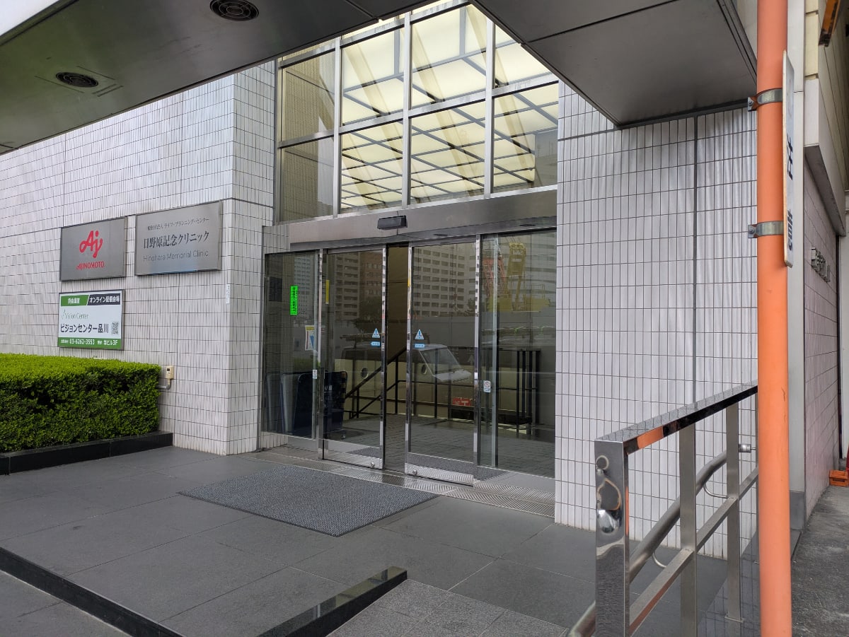 v20260407150902/fresh/building/J00100357132_3