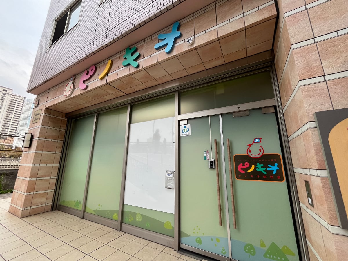 v20260407150902/fresh/building/J00100357335_13