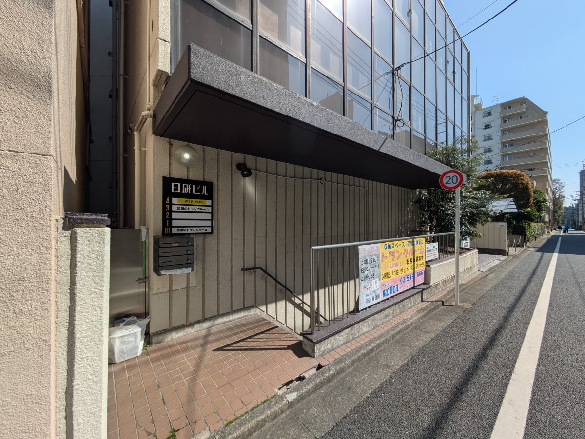 v20260407150902/fresh/building/J00100359734_15