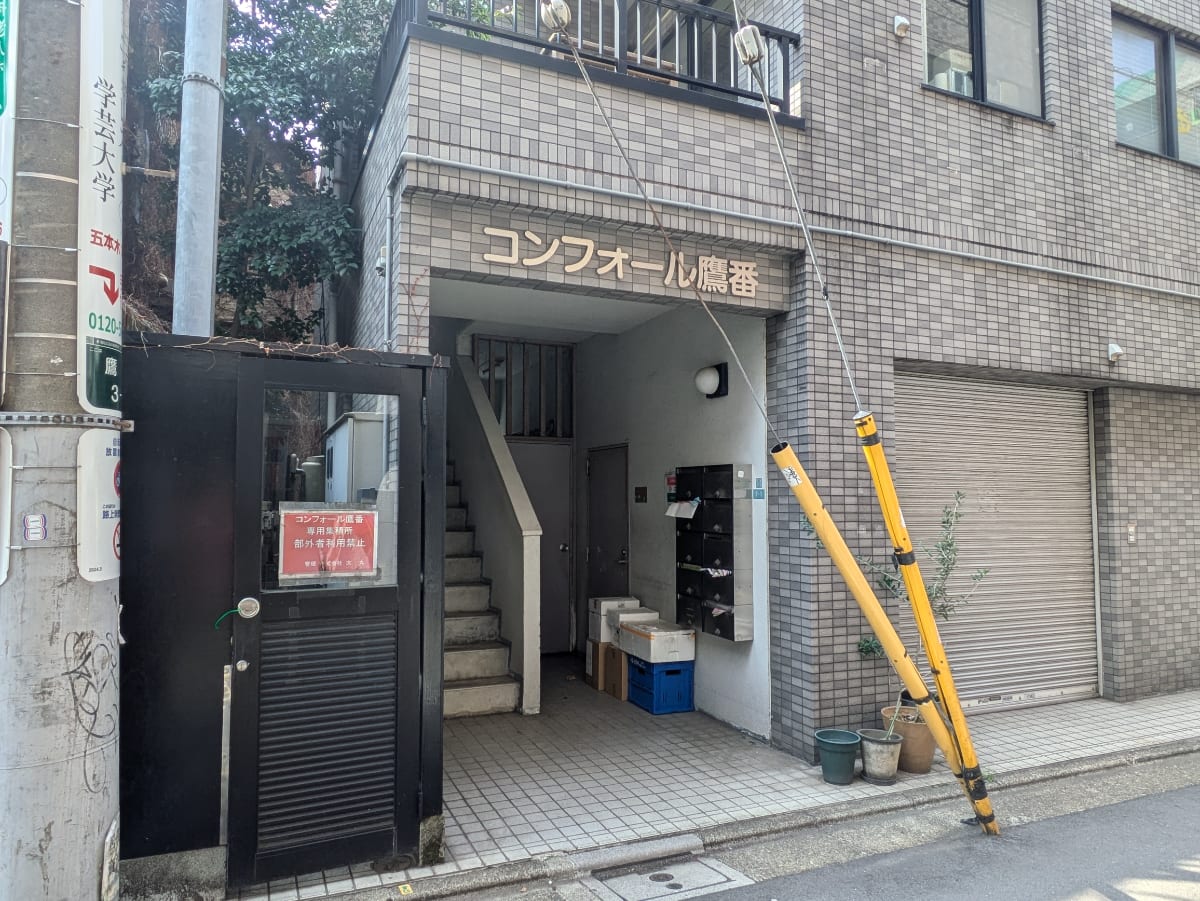 v20260407150902/fresh/building/J00100360398_3