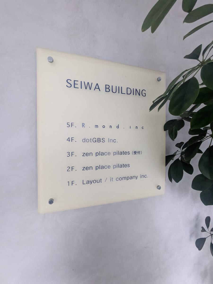 v20260407150902/fresh/building/J00100361067_67