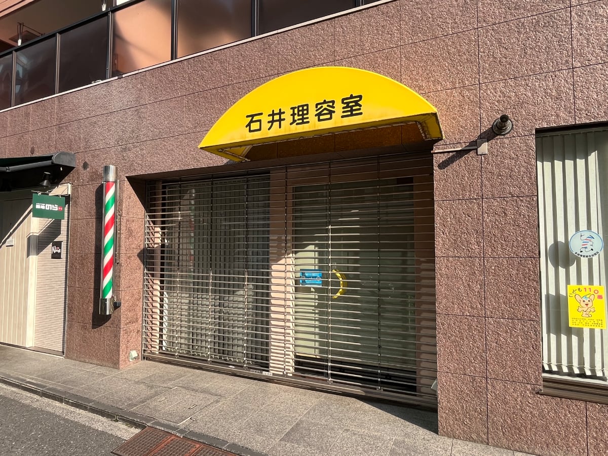 v20260407150902/fresh/building/J00100364721_10