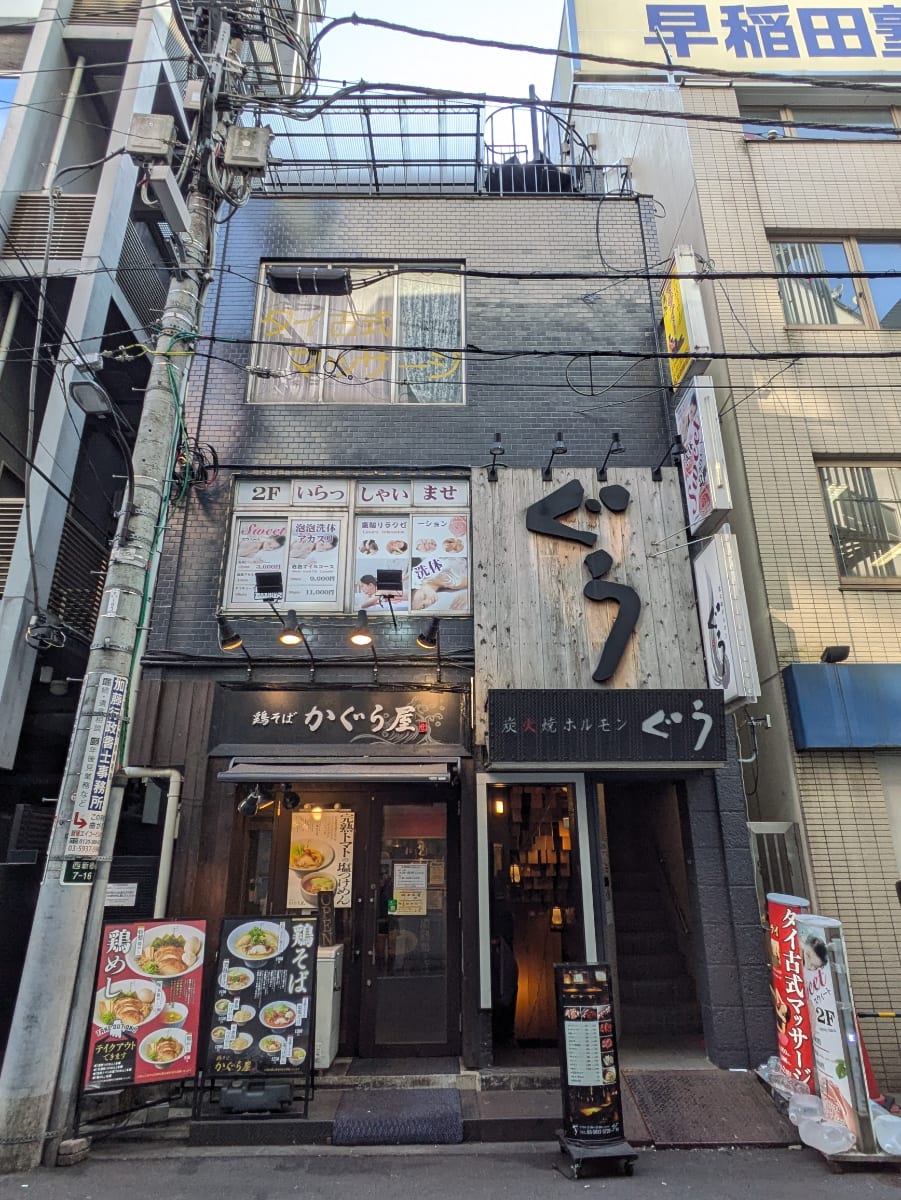 v20260407150902/fresh/building/J00100365030_6