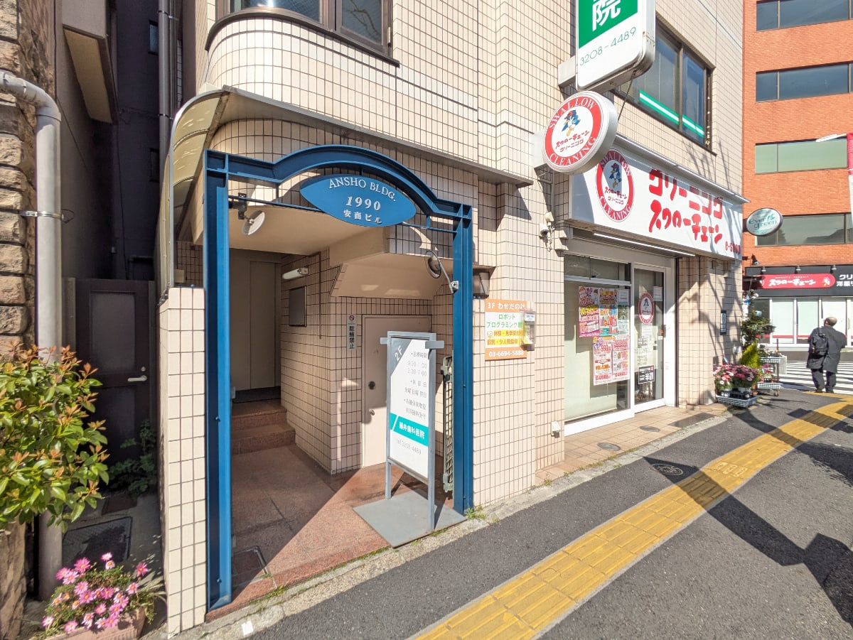 v20260407150902/fresh/building/J00100366799_11